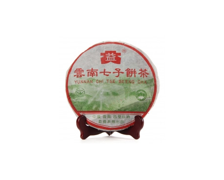 泉州普洱茶大益回收大益茶2004年彩大益500克 件/提/片